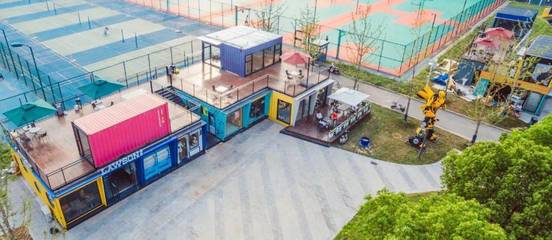 招生季|西苑新地标!&ldquo;信大藕遇&rdquo;集装箱文创街区正式亮相