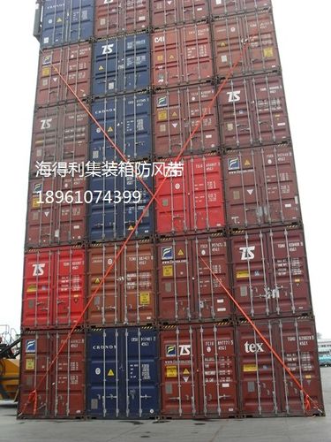 供应集装箱加固带,绑扎带